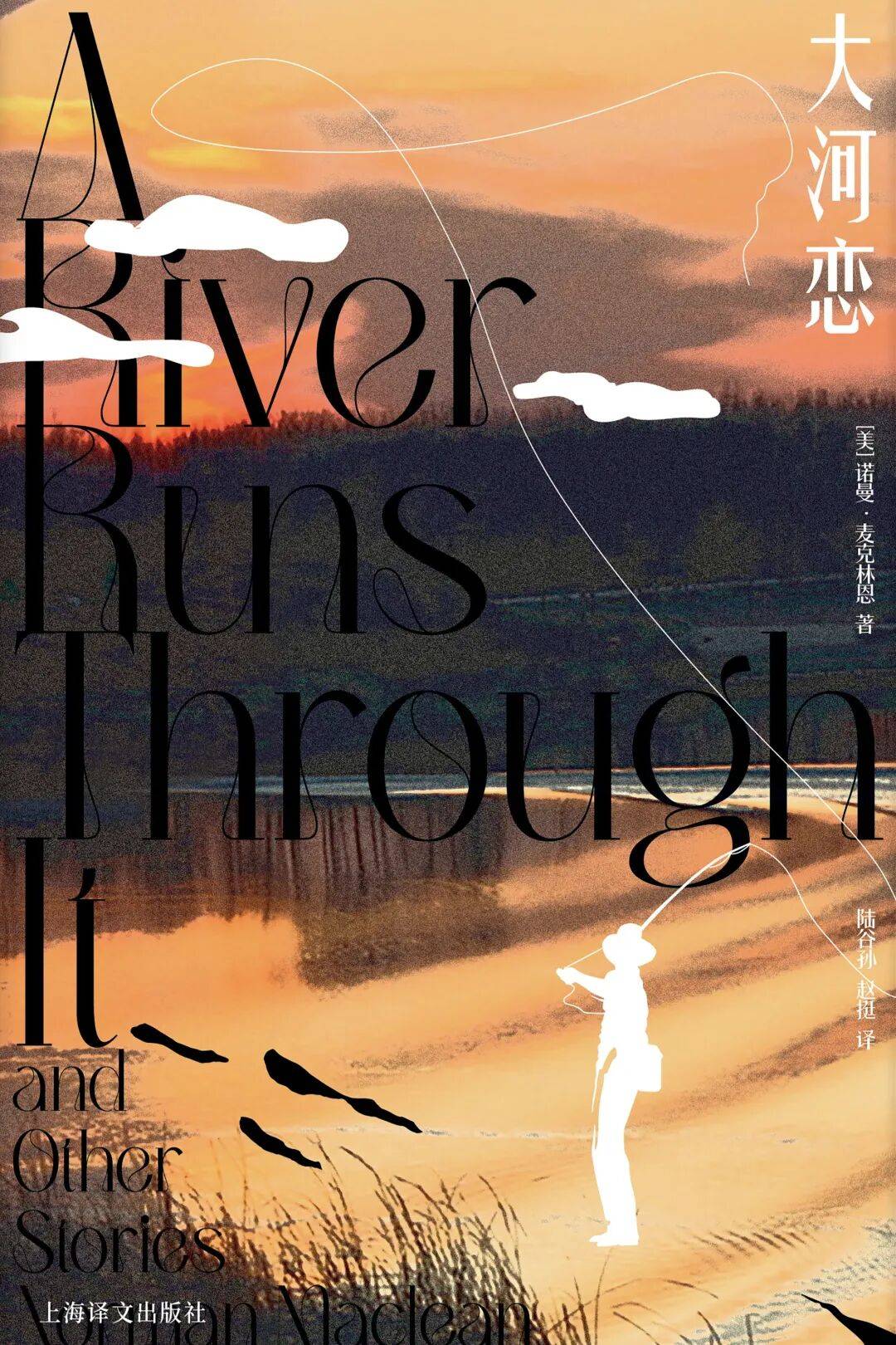 好书主题展览||心有归处主题周