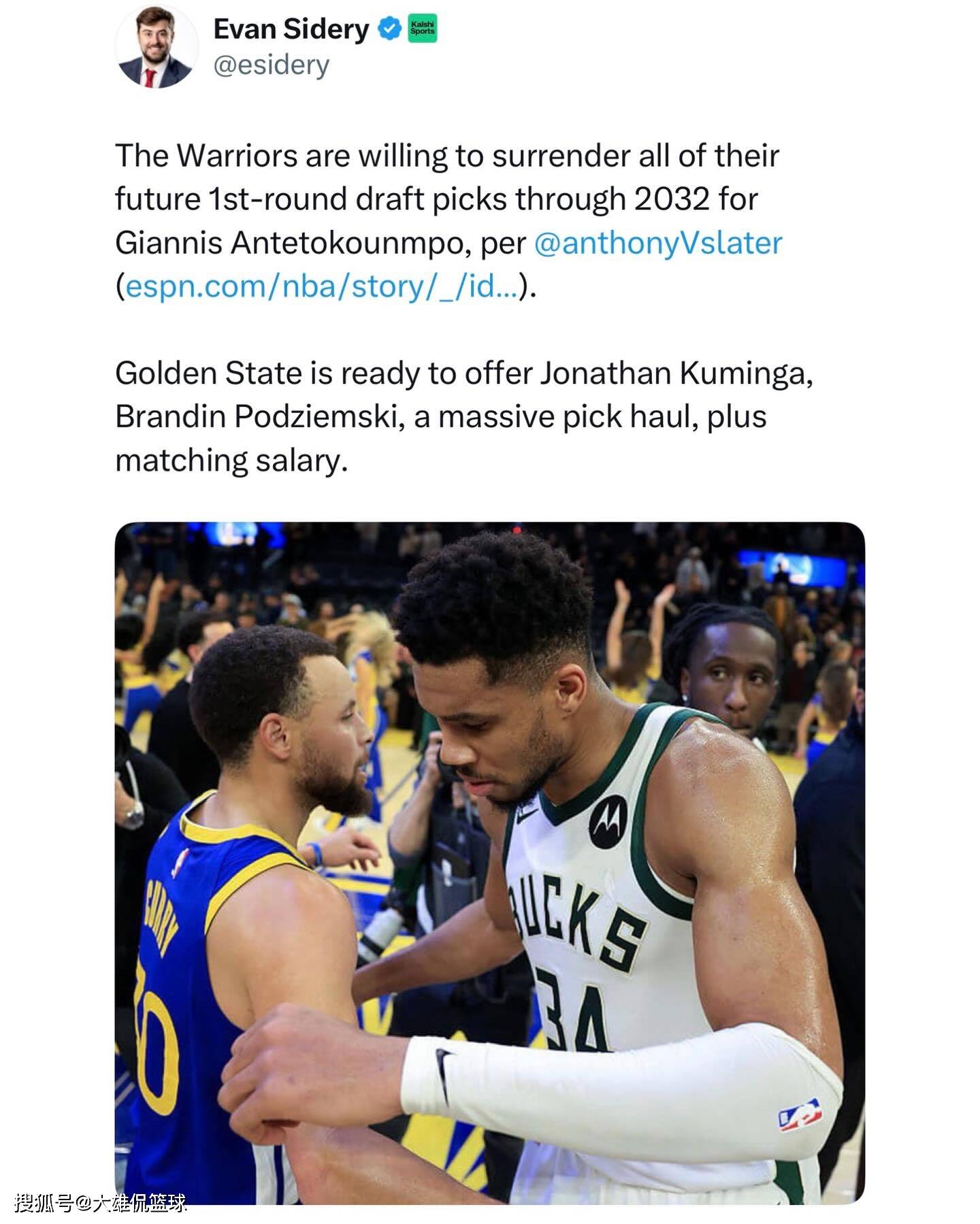 库里夺冠梦碎？据报道，字母哥更喜欢加入东部球队，并非勇士