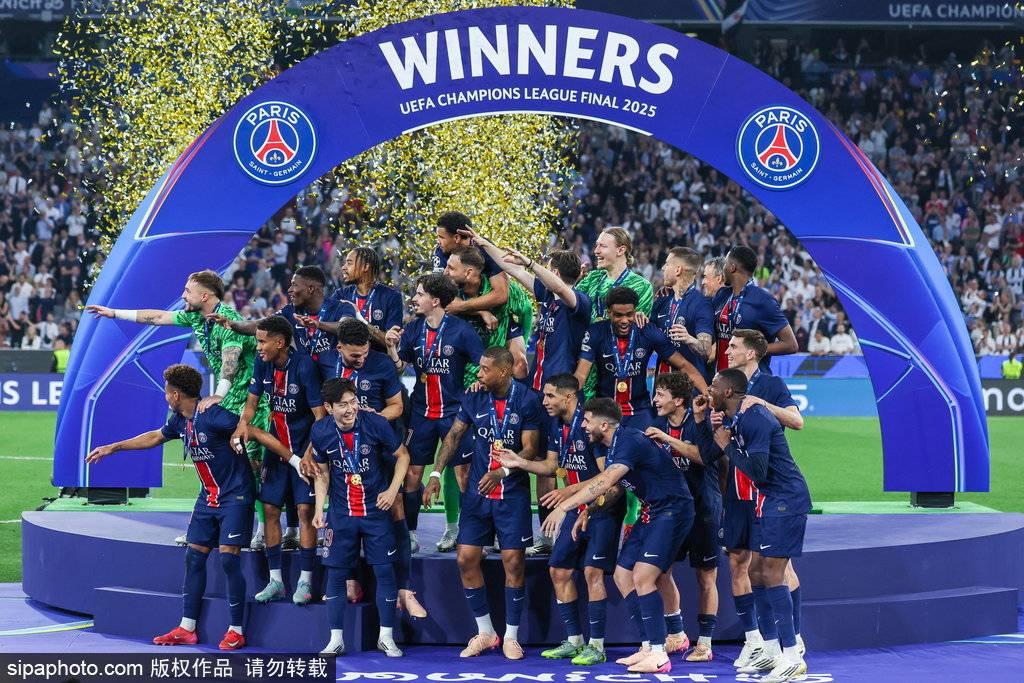 开云-上赛季欧冠奖金排行：巴黎居首国米第二 七队收入破亿